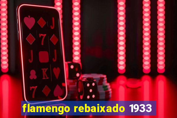 flamengo rebaixado 1933